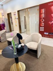 -星和深湾荟医疗美容