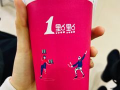 -1点点(万达茂店)