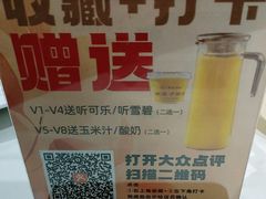 -郭林家常菜(狼垡店)