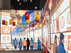 -衢州市博物馆