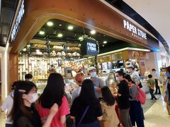 -PAPER STONE BAKERY(天汇广场店)