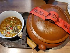 -雀舞云南菜(乐客城店)