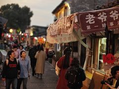 -绍兴书圣故里景区