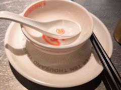 -探鱼·鲜青椒爽麻烤鱼(苏宁广场店)