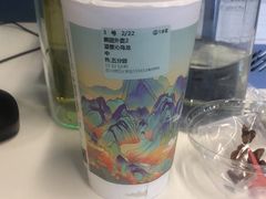 -古茗(成龙店)