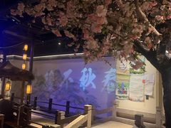 -绿茶餐厅(朝阳大悦城店)
