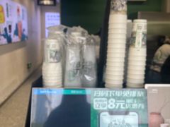 -仙雨林·奶茶鲜果茶(书院巷店)