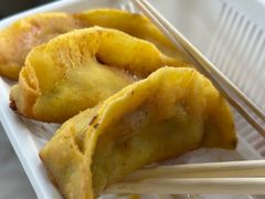 牛肉锅贴-清真蒋有记(老门东店)