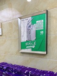 -重庆军美医疗美容医院