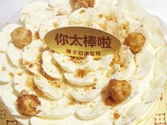 -红花点心局(护国寺店)