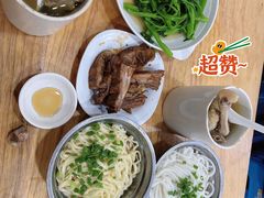 -广达眼镜炖罐(广达店)