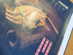 -二钳洞庭虾蟹·江湖菜(成都鹭岛店)