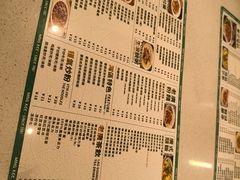 -西关明记肠粉·亚洲地标美食(北京路店)