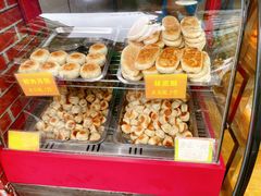 -宋记饼家(石门二路店)