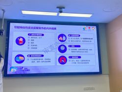 -苏州大学附属儿童医院(园区总院)