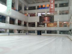 -炫采冰场(红博中央公园商场店)