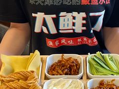 -渔家风味·鲅鱼水饺·央视展播·海鲜天津菜(开发区店)