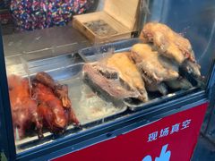 -巴子烤鸭