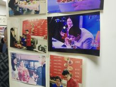 -大姨捞面(新安花园店)