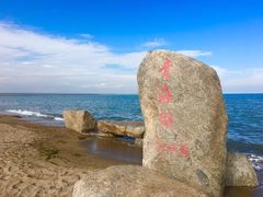 -青海湖国家重点风景名胜区
