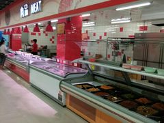 -天润发屯溪元一店(元一大观上河城店)