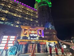 -城堡俄式西餐厅(中央大街索道店)