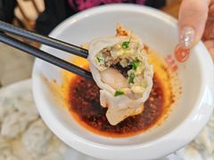 -小北鲸饺子(新番时光里店)