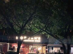 -摩根扒房(桐梓林店)