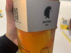 蜜柚鲜果大方-YO!TEA有茶(科兴科学园店)
