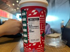 -星巴克(深圳北站B5检票口)