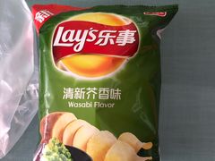 -华润万家(华夏店)