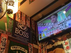 -平成屋·午肴夜酒(四川北路店)