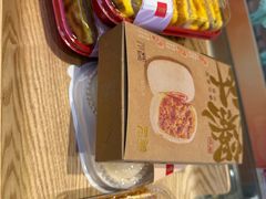 -詹记桃酥(包河万达店)