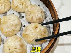 -馋三尺蟹粉小笼(人民广场店)