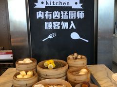 -都会尚膳·海鲜自助餐厅(重庆万豪酒店)