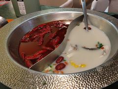 -麻田会 ·牛蛙火锅(珠江新城维家思广场店)