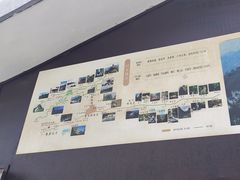 -少华山国家森林公园