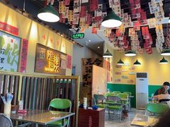 -蜀川川破店·江湖菜·烧烤(北京首店)