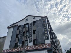 -渔满仓海鲜渔家(象山二店)