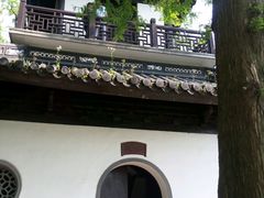 -汇龙潭