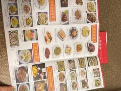 -粤食堂(天津和悦汇店)