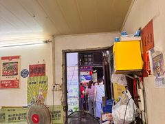 -桂萍特色牛筋牛杂(长堤街总店)