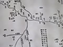 -东明山森林公园