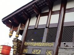 -川西坝子火锅(金沙1.0直营店)