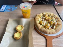 -达美乐比萨(东新路店)