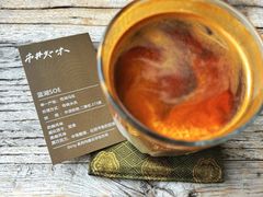 Dirty-CAPRAIBEXCOFFEE羍市(菉葭巷店)