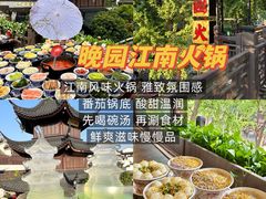 -李百蟹·江南蟹黄面·河景餐厅(夫子庙总店)