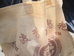-李氏憨粑粑(官渡古镇店)