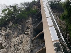 -龙水峡地缝景区