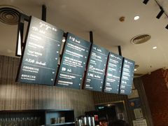 -gaga(深圳福田星河COCO Park店)